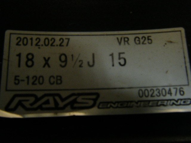 item_image_6