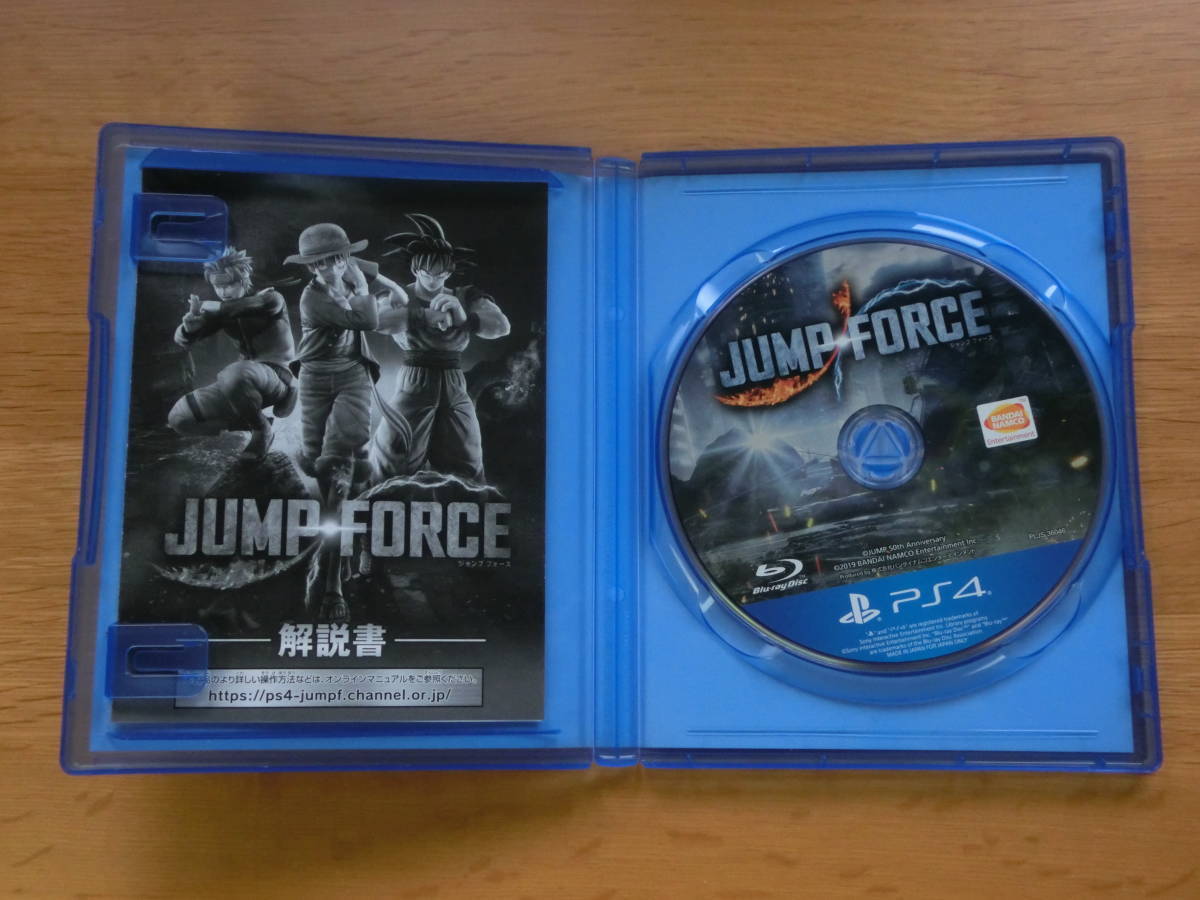 【PS4】 JUMP FORCE　ジャンプフォース_画像2