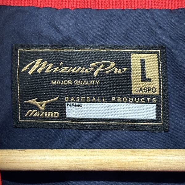 侍ジャパン WBC 2009 野球 日本代表 オフィシャルウェア ミズノ 侍ジャパン WBC 2009 野球 日本代表 オフィシャルウェア ミズノ