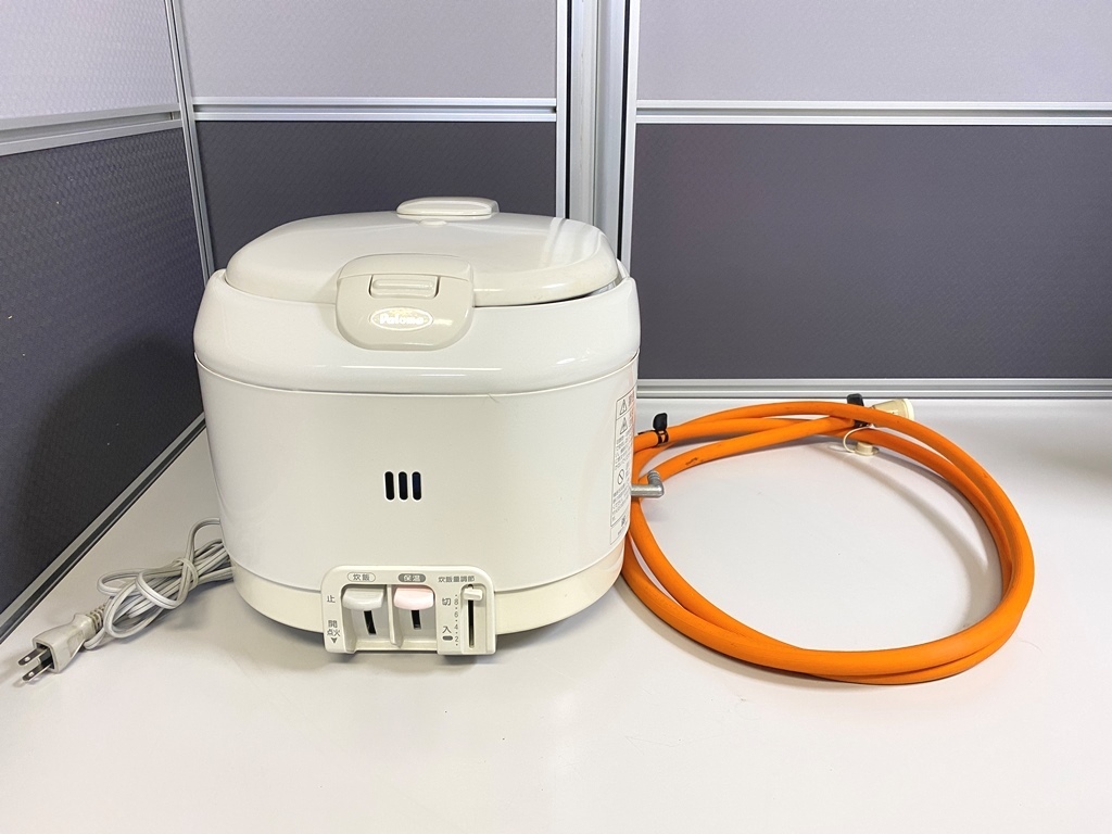 パロマ ガス炊飯器 プロパンガス用 LP PR-150J-1 2014年製? 1.40kW 1.5L 業務用 厨房機器 ごはん 飲食店 店舗