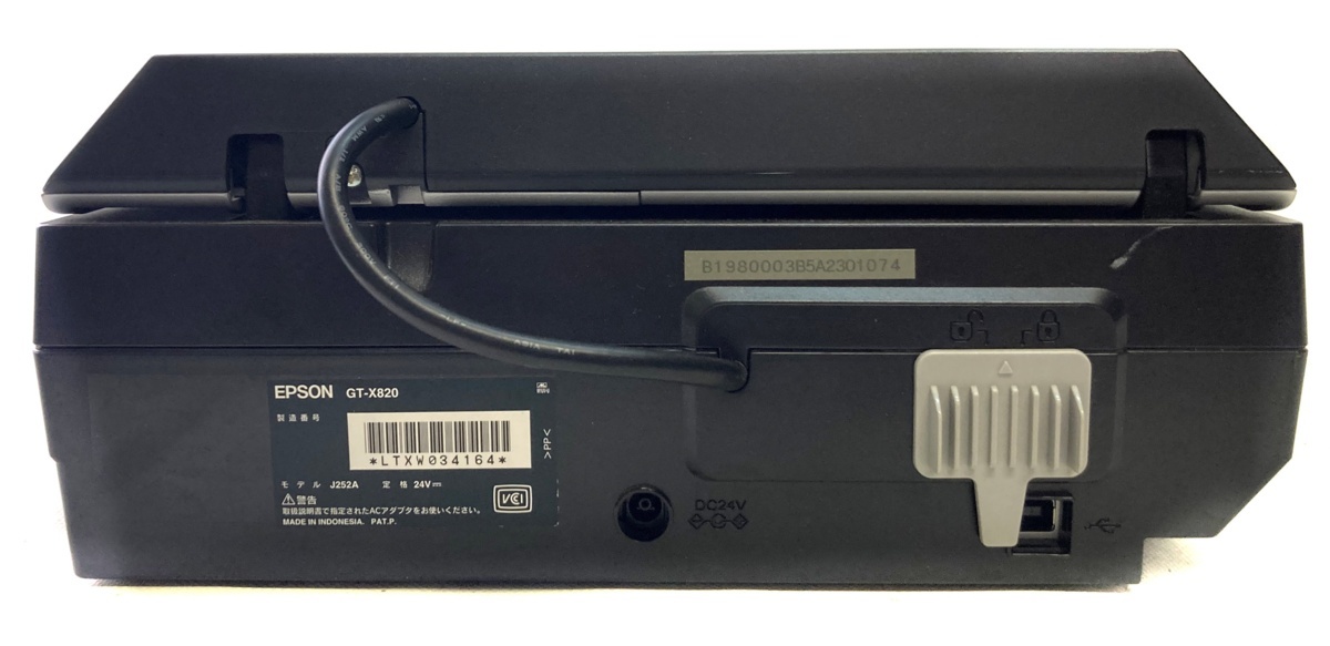 EPSON エプソン GT-X820 A4 フラットベッドスキャナー 事務用品 ブラックの画像5