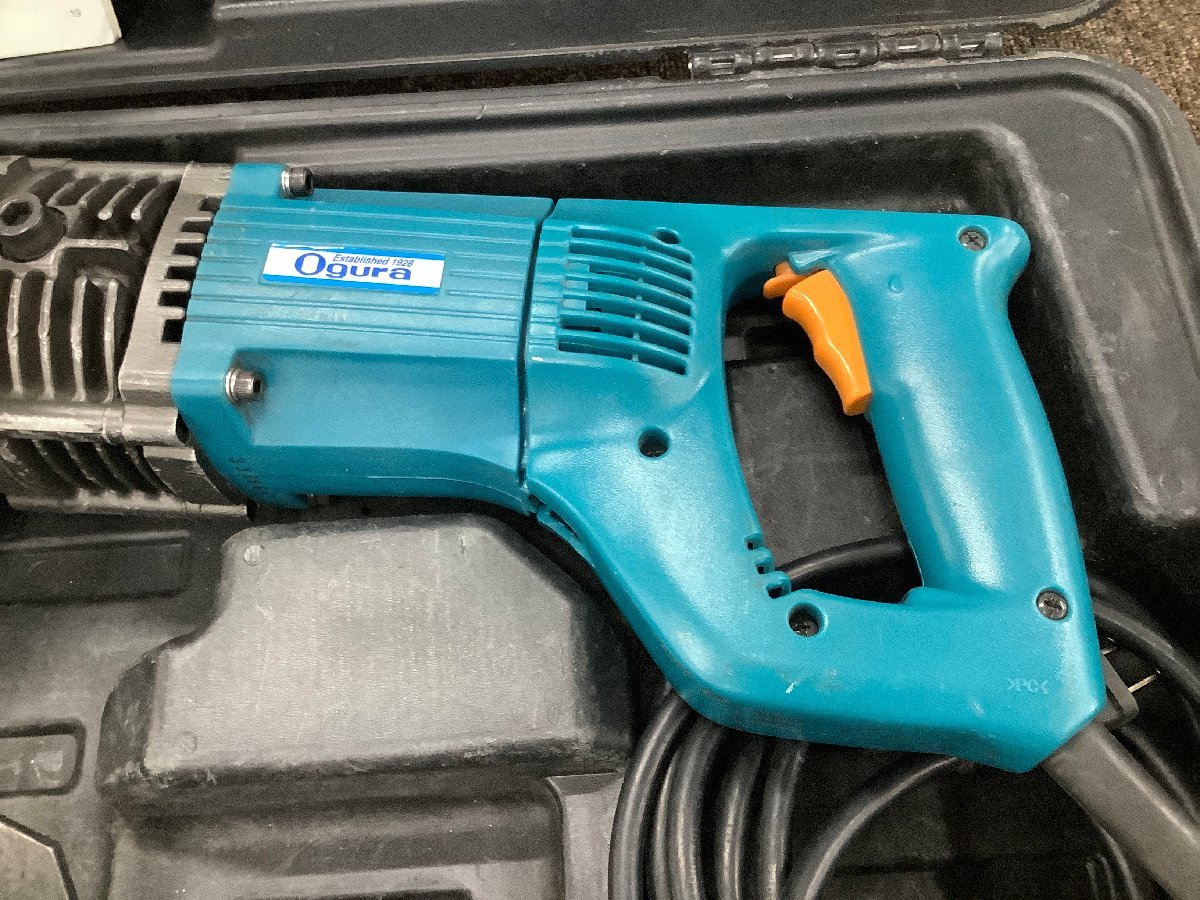 中古良品】Ogura オグラ HPC-N209W 電動油圧式パンチャー ケース 中古良品】Ogura オグラ HPC-N209W 電動油圧式パンチャー ケース