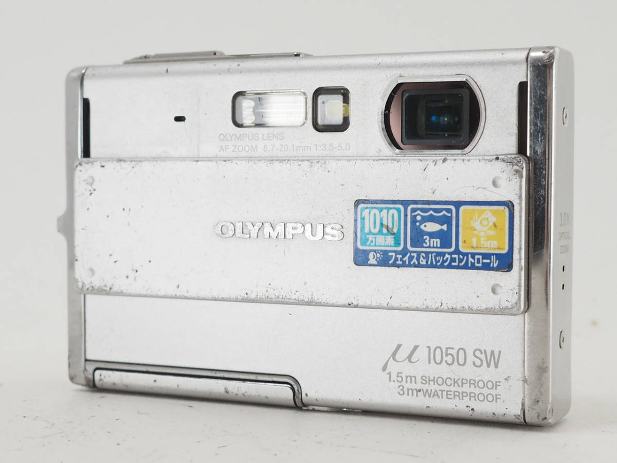 ★実用品★ オリンパス OLYMPUS μ 1050SW ★バッテリー、チャージャーなし #TA2141の画像1