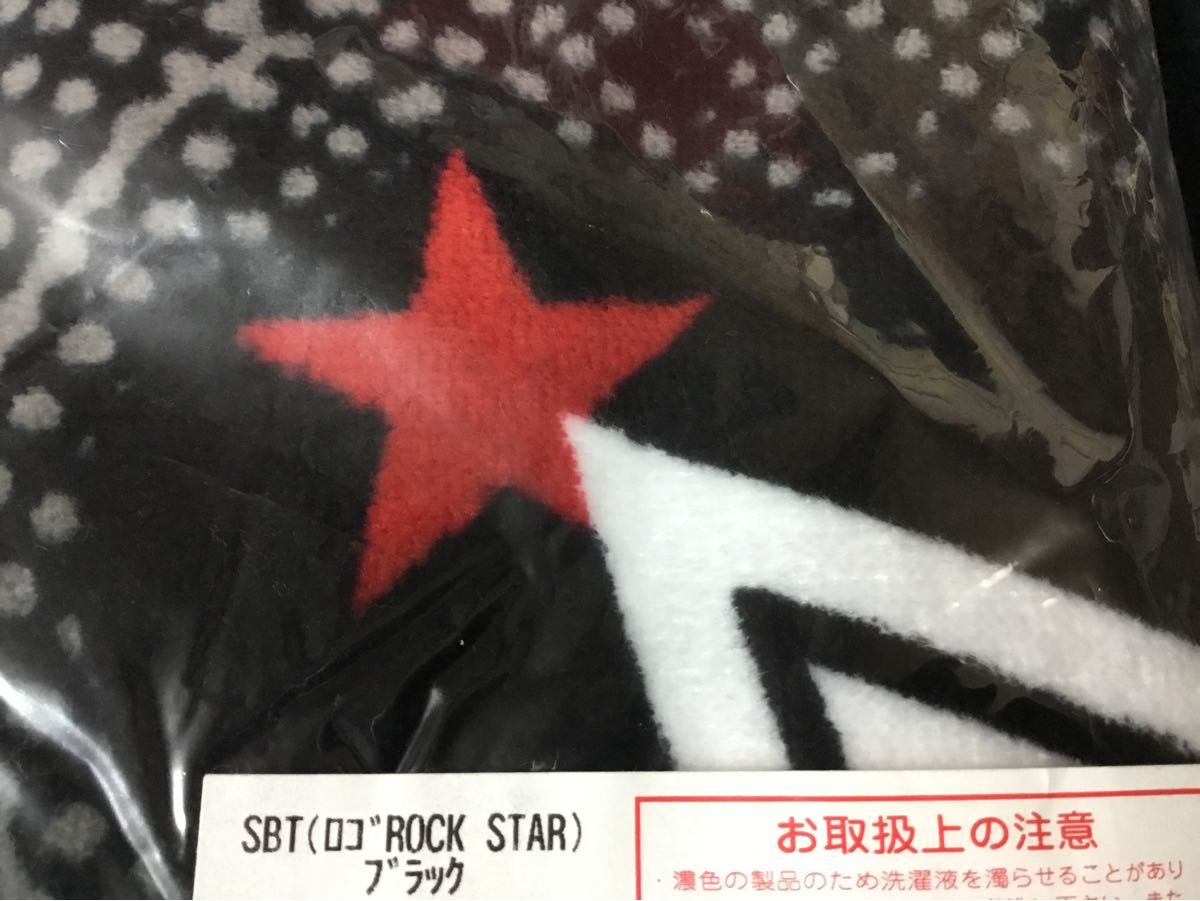 矢沢永吉　スペシャルビーチタオル (ロゴ ROCK  STAR) ブラック