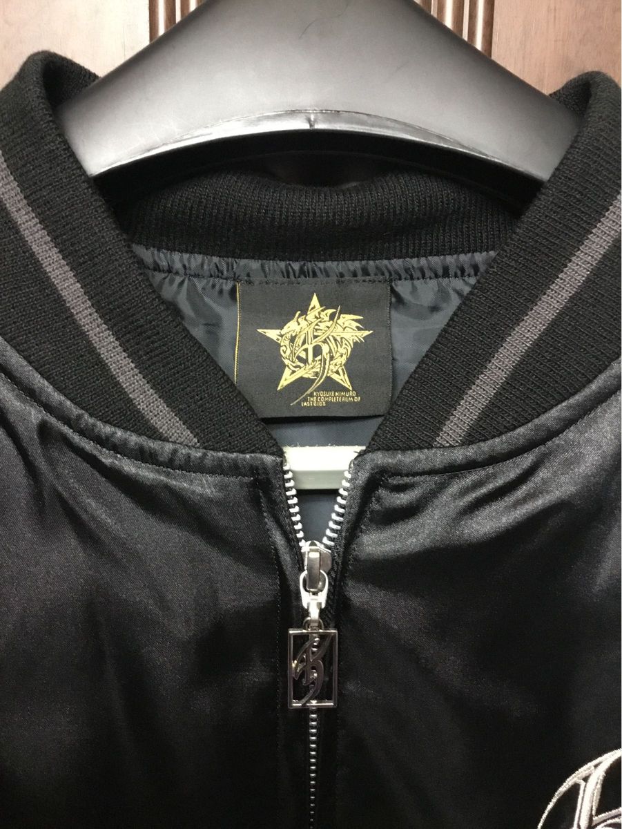 氷室京介 LASTGIGS スカジャン (ブラック) サイズ表記無し 氷室京介 LASTGIGS スカジャン (ブラック) サイズ表記無し