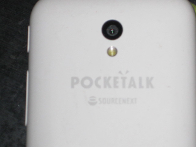 ポケトーク　　POCKETALK_画像2