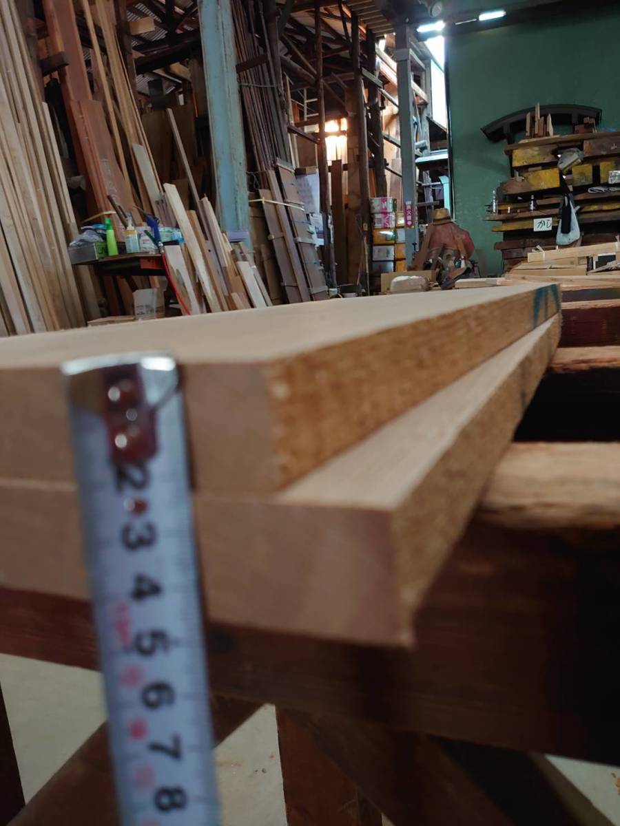 たも　No.1114-E　無垢　乾燥材　板（長さ500～510㎜ｘ幅210㎜ｘ厚み23㎜）2枚　木材　DIY　棚板　小物作りに_画像7