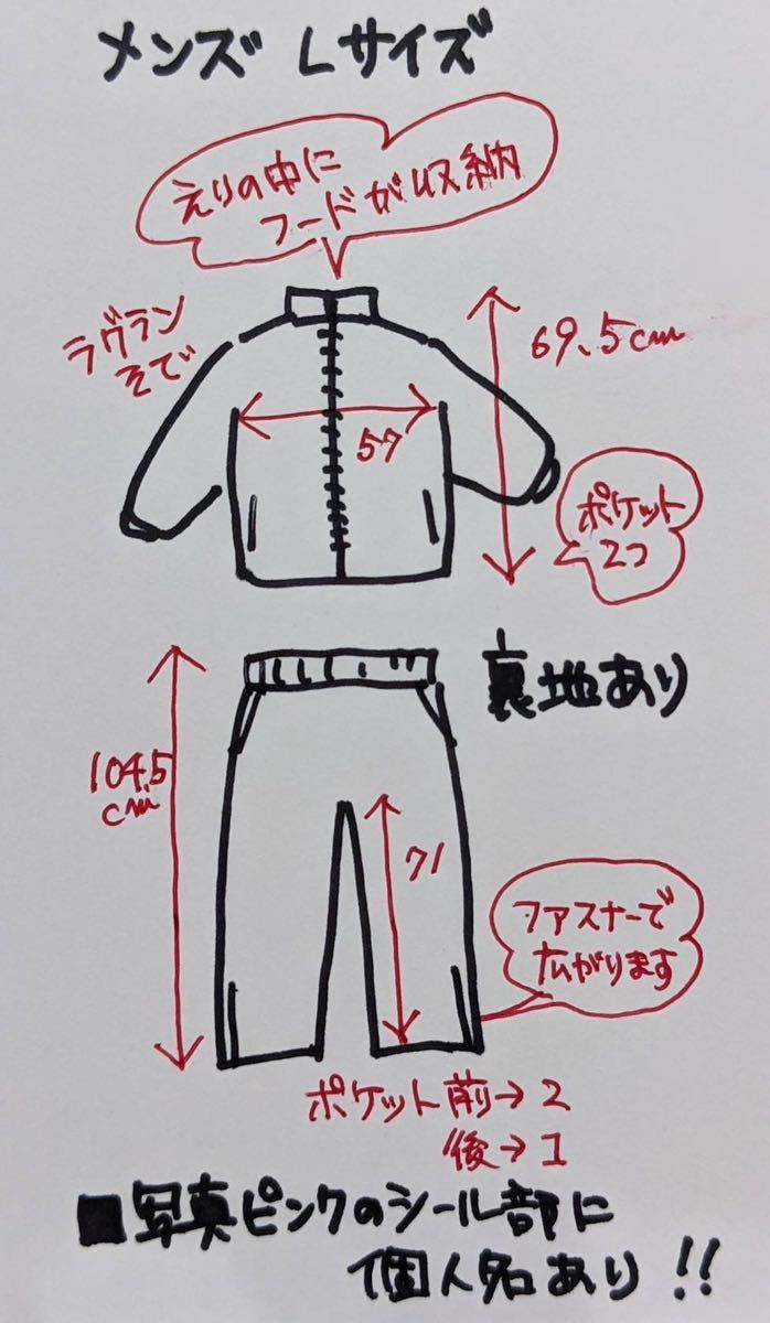 メンズ Champion Lサイズ スポーツウェア_画像10