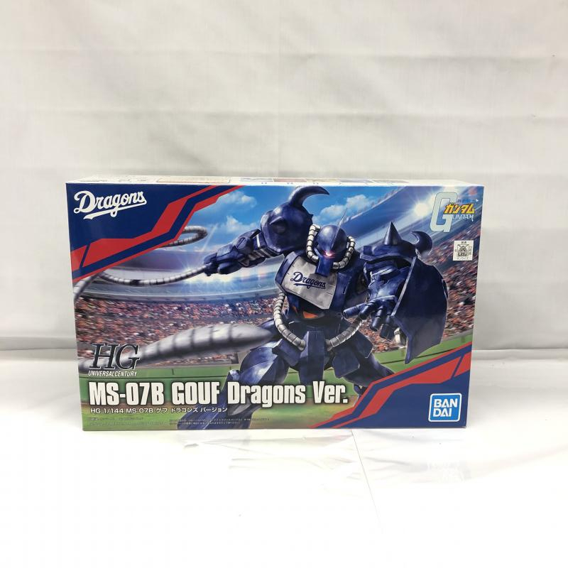 最安値級価格 中古】HG その他 - ナゴヤドーム限定 グフドラゴンズVer. MS-07B その他