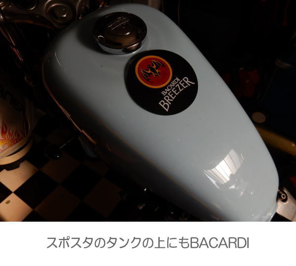 【2枚】BACARDI バカルディ ラム酒 COASTER グラス置き／キッチン雑貨 ラバーコースター_画像6