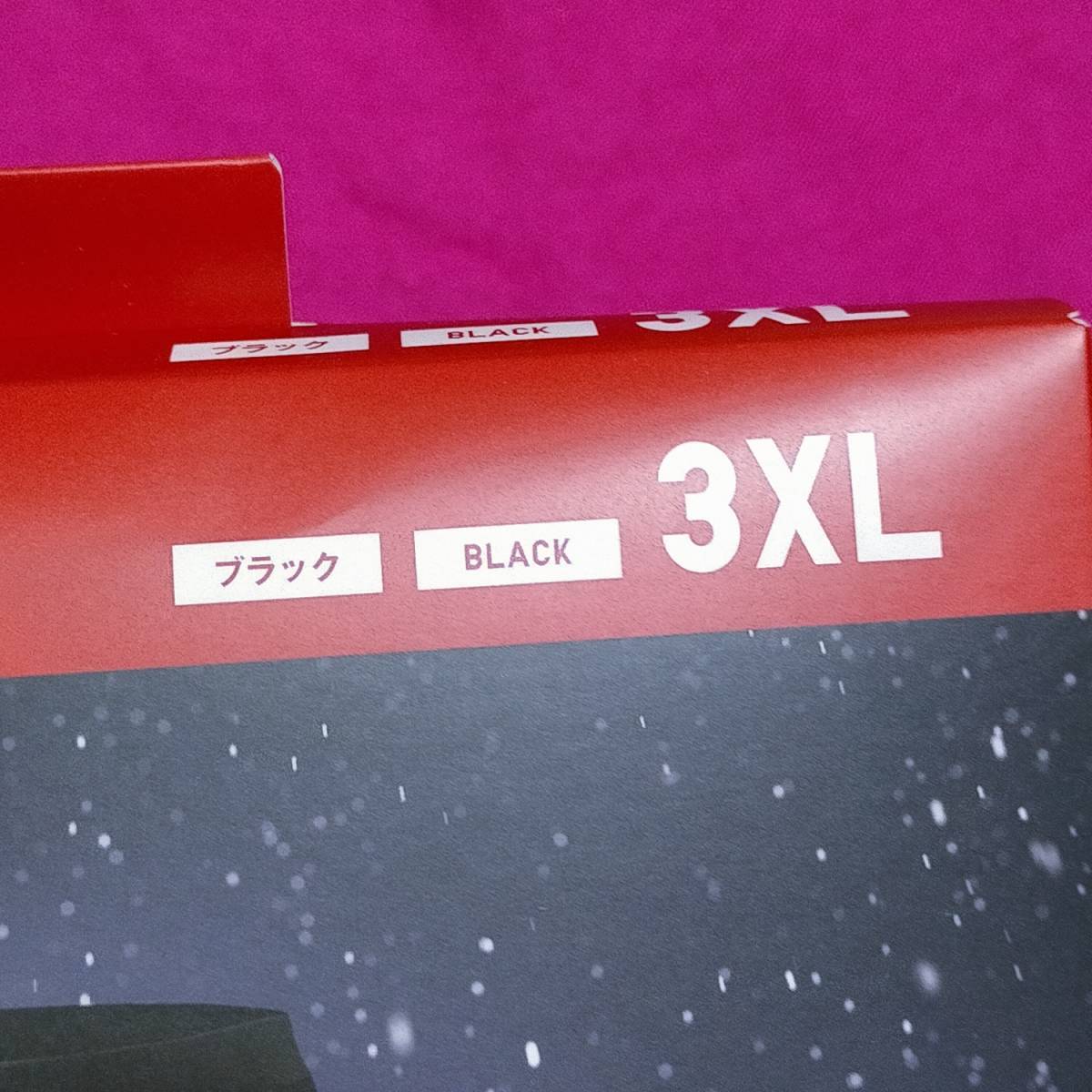 【3XL(4L)】ユニクロ 超極暖 ヒートテック　ウルトラウォームタイツ 黒_画像4