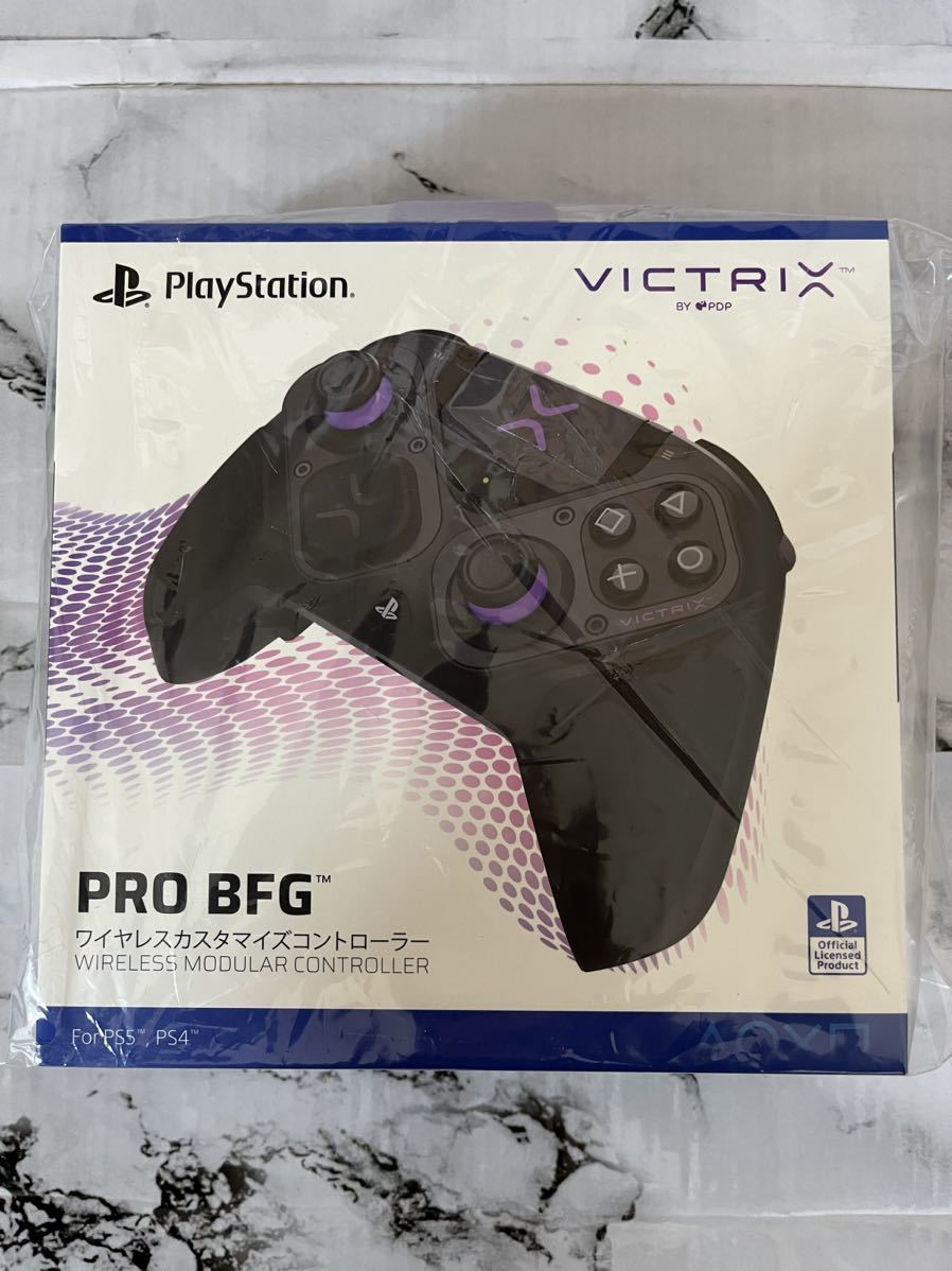 Victrix Pro BFG ワイヤレス カスタマイズ コントローラー PS5