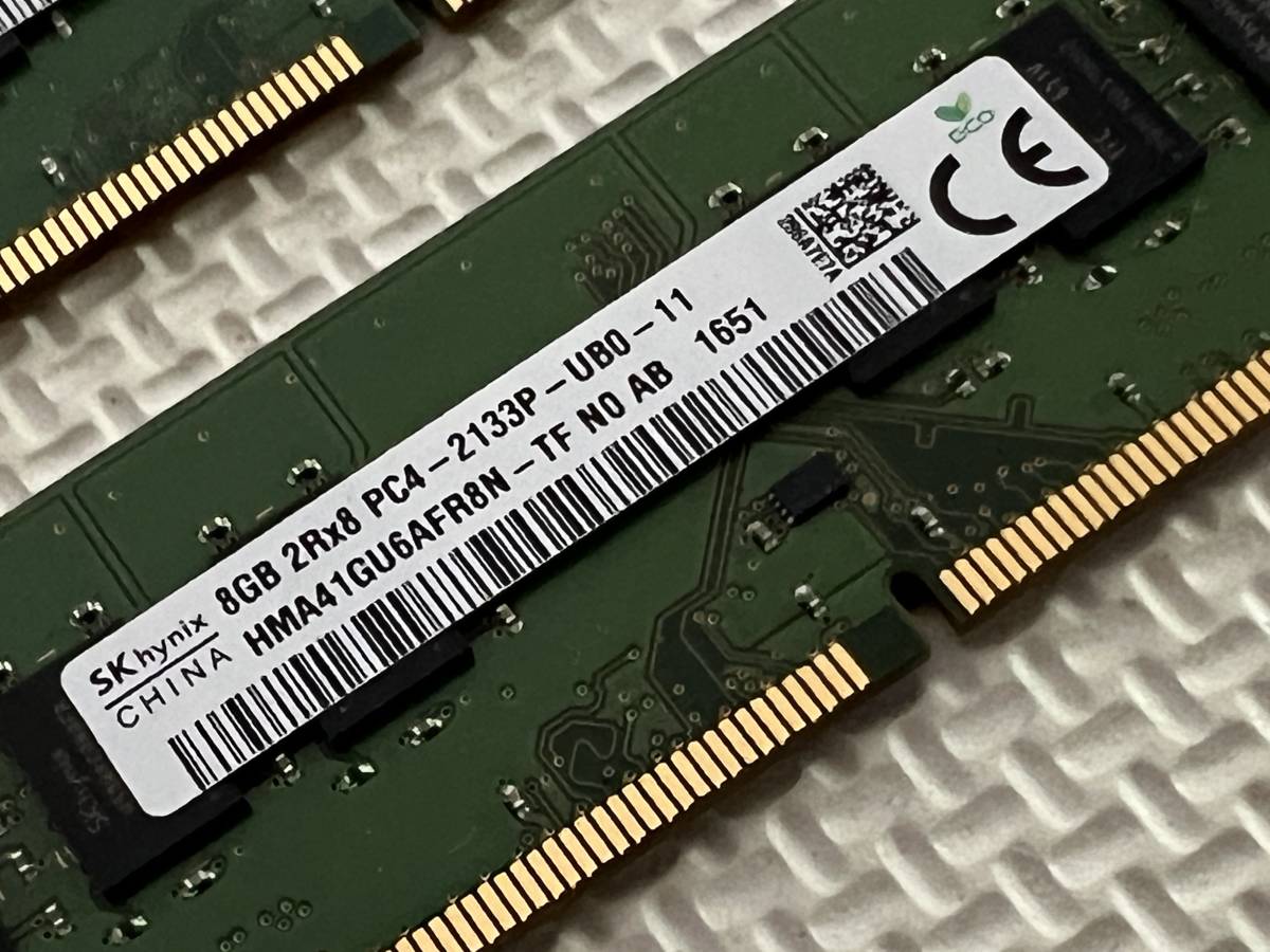　中古品　SK hynix 8GB 2枚セット 2枚×８GB（１６GB）　2R×8　PC4-2133P-UBO-11　_画像2