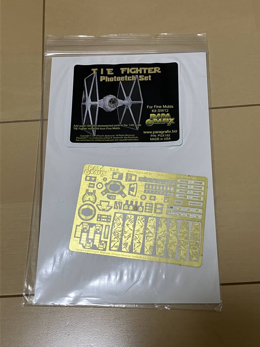 1/48 ファインモールド タイファイター用 エッチングパーツ PARAGRAFIX社製 スター ウォーズ ハン ソロの画像1