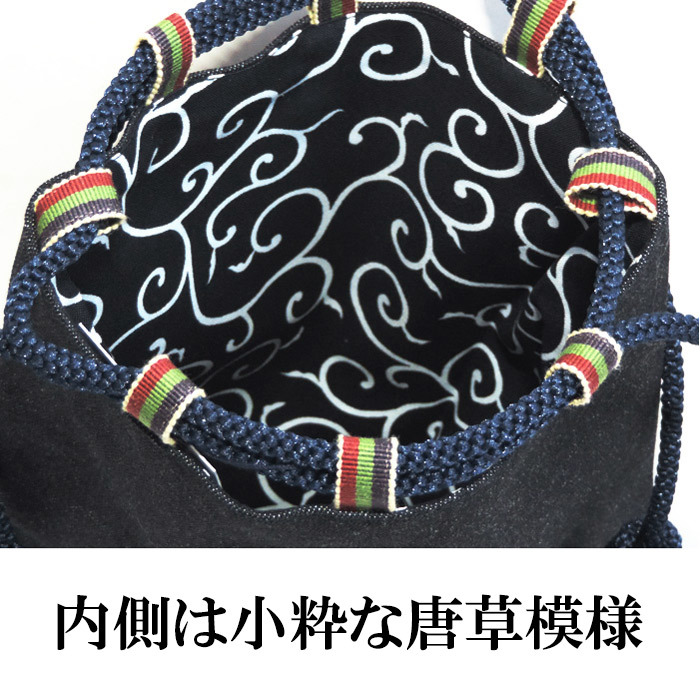  Denim cloth bag circle . thousand bird pattern unused new goods Denim pouch inside side is Tang . pattern 