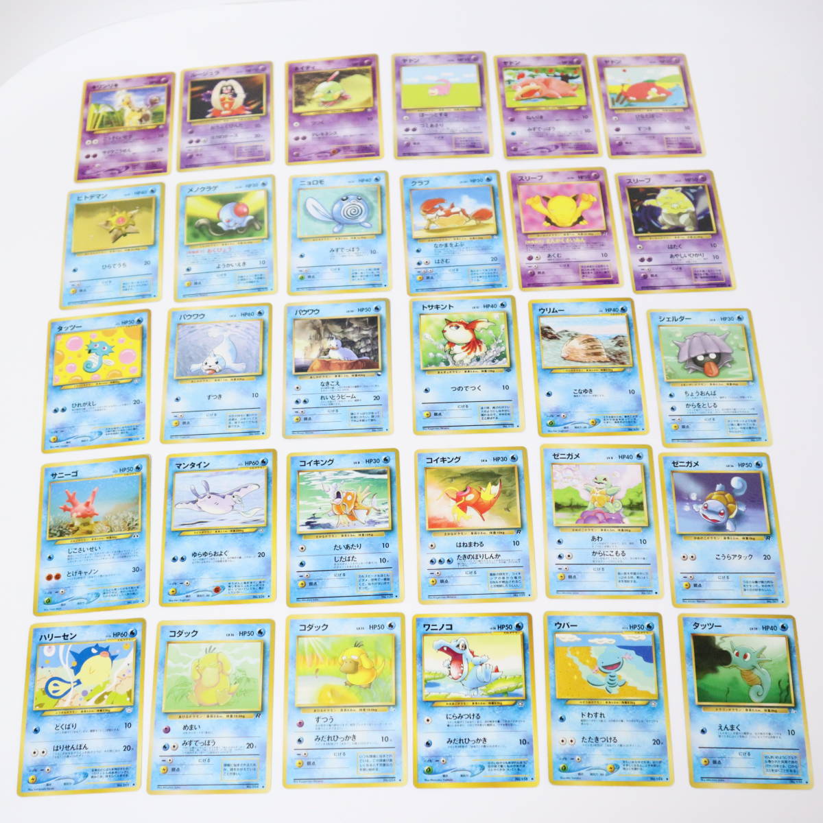 ポケモンカード 旧裏面 Pokemon 色々まとめて 117枚 Nintendo ( ピカチュウ・ミニリュウ・ラプラス・ホーホー 他 )_画像4