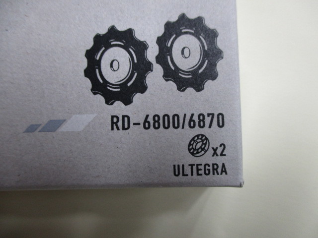 RD－6800　6870用プーリーセット ULTEGRA アルテグラ_画像2