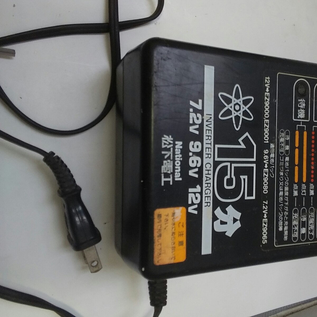item_image_6