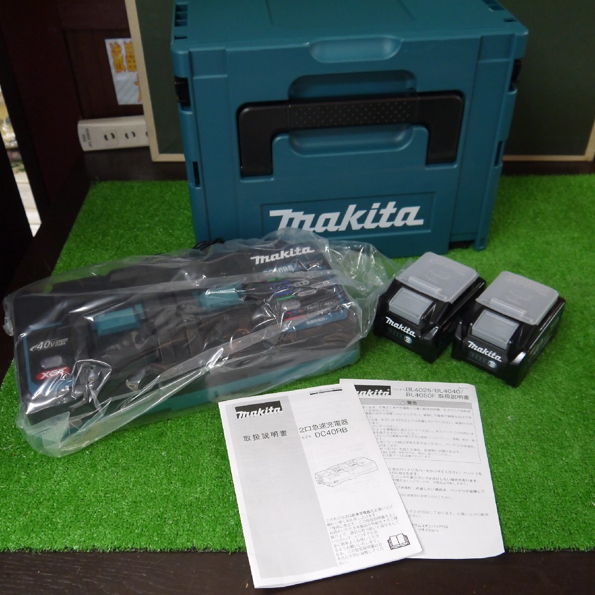 ★未使用 makita 40Vmax パワーソースキット XGT5【マキタ A-71990 BL4040(40Vmax 4.0Ah バッテリー)×2個 + DC40RB (2口急速充電器)】_画像1