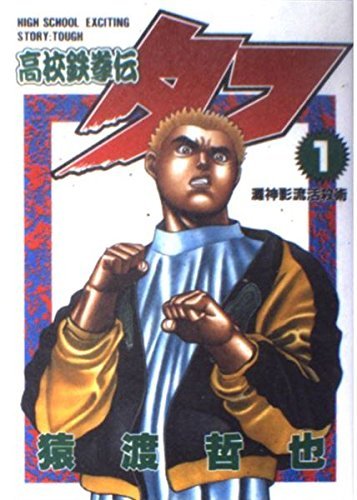 item_image_1