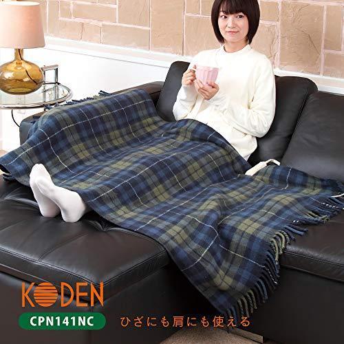 [ postage break up cheap ][ unused goods ] wide electro- electric rug blanket Class-up thick material 140×82cm washing machine ....CPN141-NCnei beater tongue check pattern 