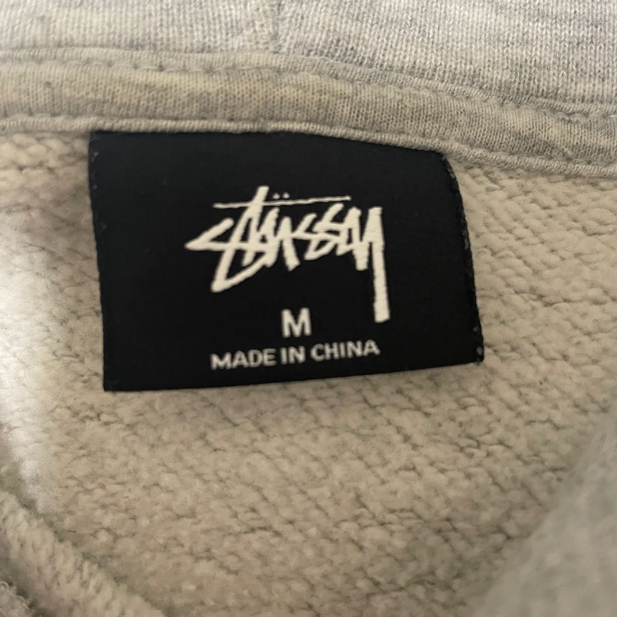 STUSSY フロント パイル地 刺繍ロゴ プルオーバー パーカー グレー  M