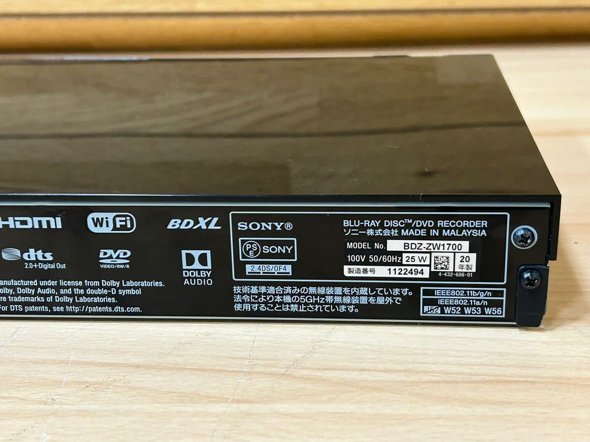 ソニー　Sony BDZ-ZW1700 ブルーレイディスクDVD レコーダー /HDD/BDレコーダー/動作確認済み/_画像8