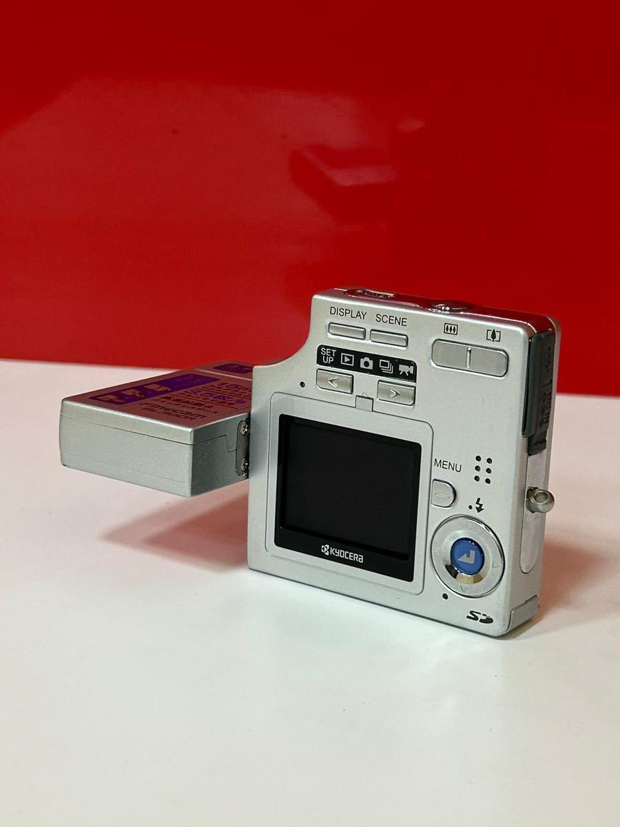 KYOCERA Finecam SL300R コンパクトデジタルカメラ // レッド // 3x ZOOM LENSE f=5.8-17.4mm //動作確認済み//_画像5