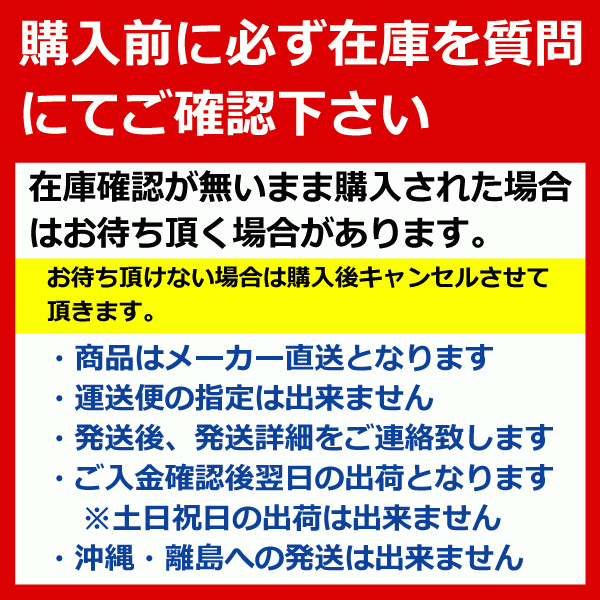 13.6-28 8PR FARM SPECIAL 【要在庫確認】BKT トラクタータイヤ ノーマルラグ チューブタイプ 13.6x28 136-28 136x28 前輪 後輪 インド製_画像2