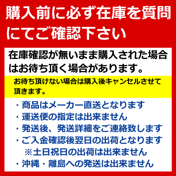 12.4-28 8PR BKT FARM SPECIAL トラクタータイヤ ノーマルラグ チューブタイプ 12.4x28 124-28 124x28 前輪 後輪 インド製_画像2