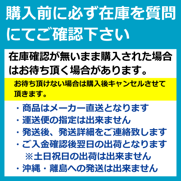 CN0222 12.5/65-18 ハシゴ型タイヤチェーン バンド付 線径9x10 建機 建設機械 日本製 ホイールローダー スキッドステア 125/65-18_画像4