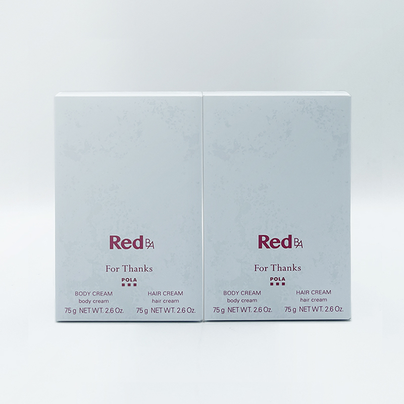 2本セット 【送料無料】POLA ポーラ B.A ボディ & ヘアクリームセット Red B.Aの香り【非売品】_画像1