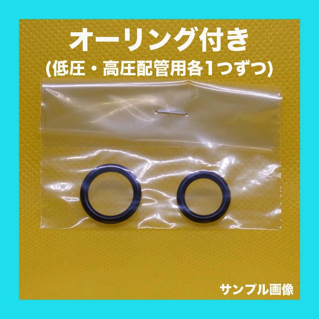 スクラム/DG64V/DG64W リビルト エアコン コンプレッサー 日本製/保証付き/Oリング付き (カルソニック/95200-58J40/1A27-61-450)_画像2