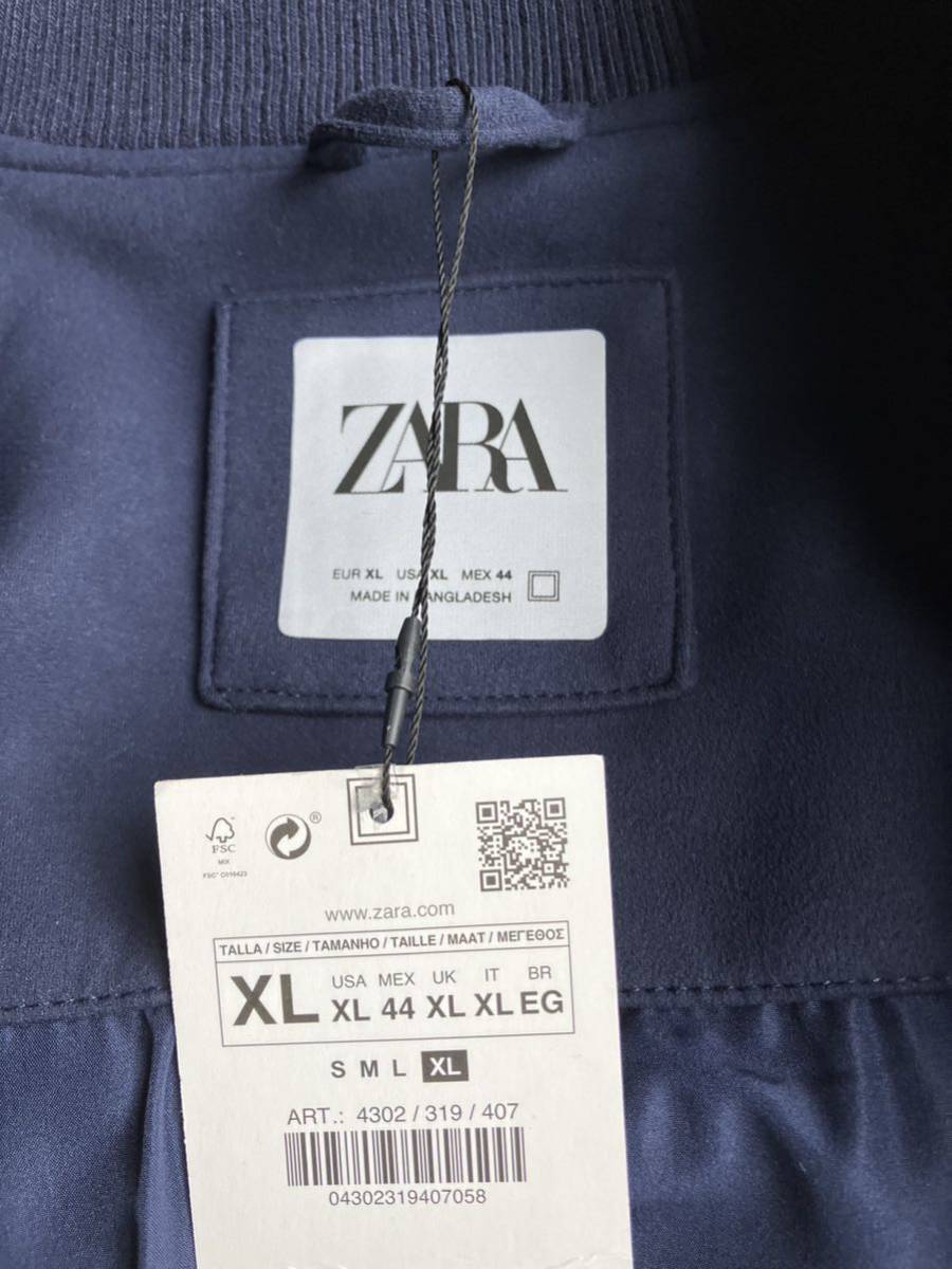 新品未使用】 ZARA ザラ スタジャン サイズXL ネイビー Supreme 新品未使用】 ZARA ザラ スタジャン サイズXL ネイビー Supreme