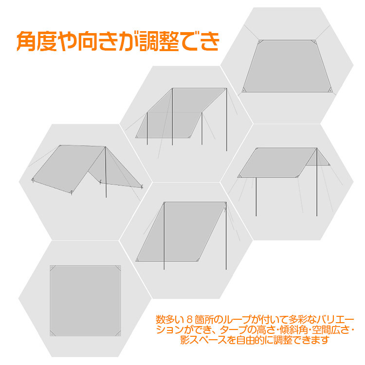 天幕シェード 防水タープ キャンプテント サンシェルター 日除け 軽量 収納バック付 緑色3x3Mサイズ アウトドア キャンプ用品_画像7