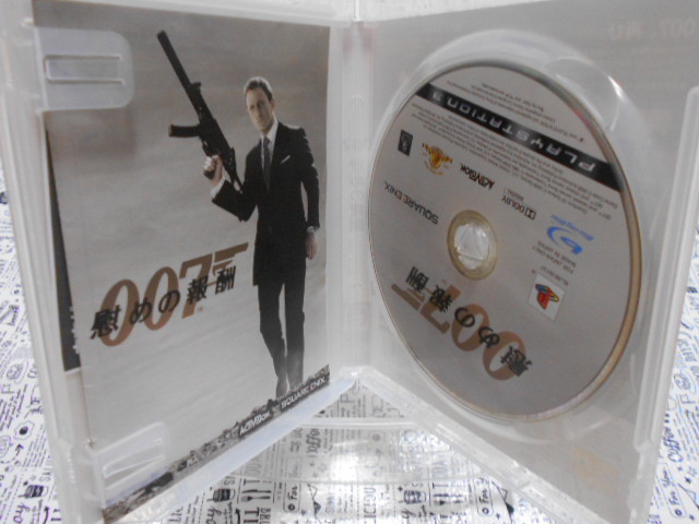 PS3 「007 慰めの報酬」_画像3