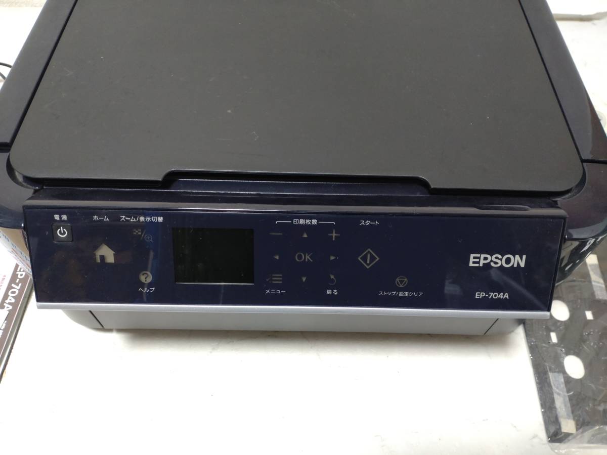 d0487◆動作品◆エプソン EPSON カラリオ EP-704A プリンター複合機◆取説・CDトレイ付き_画像2