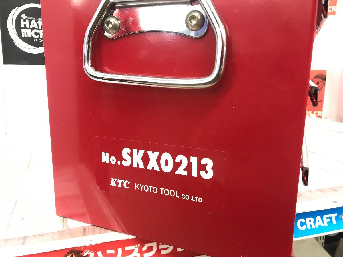 KTC 中古美品 SKX0213 チェスト 3段3引き出し インチ ツールセット 鍵無し ワークマット付き 京都機械工具【ハンズクラフトうるま店】_画像9