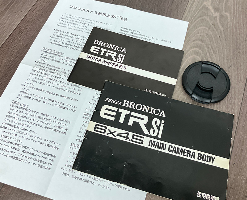 ■ZENZA BRONICA ETR Si ゼンザブロニカ 6x4.5 中判カメラ フィルムカメラ ■_画像10