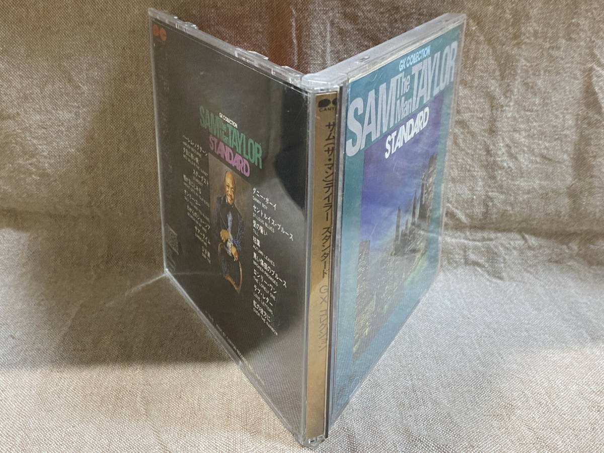 SAM THE MAN TAYLOR - STANDARD D35R0011 CSR刻印 国内初版 日本盤 税表記なし3500円盤の画像7