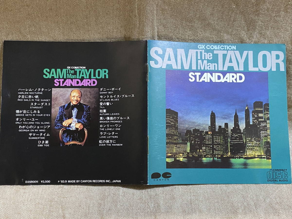 SAM THE MAN TAYLOR - STANDARD D35R0011 CSR刻印 国内初版 日本盤 税表記なし3500円盤の画像5