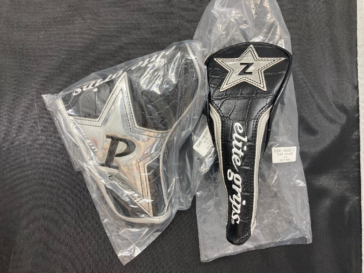 激レア 完売商品 送料無料 新品 elite grips エリートグリップ 激レア 完売商品 送料無料 新品 elite grips エリートグリップ