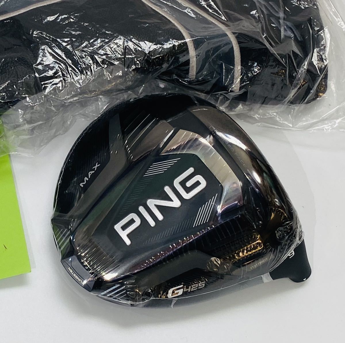 新品!PING ピン G425 MAX ドライバー 9° ヘッド単品 ヘッドカバー 付き 日本仕様 正規品 G430 9度 レンチ無新品!PING ピン G425 MAX ドライバー 9° ヘッド単品 ヘッドカバー 付き 日本仕様 正規品 G430 9度 レンチ無