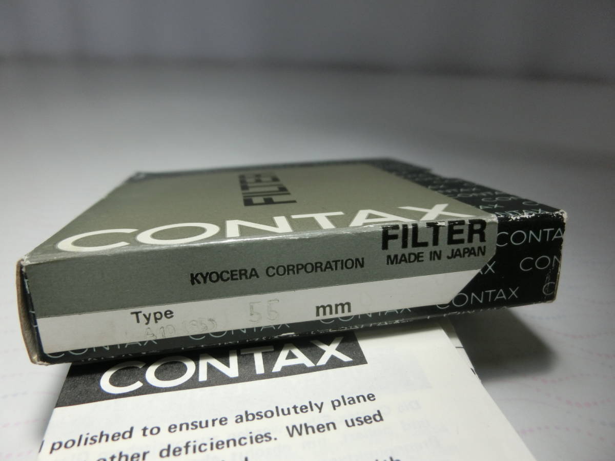 CONTAX FILTER コンタックス フィルター　55mm A10 (85) MC　_画像5
