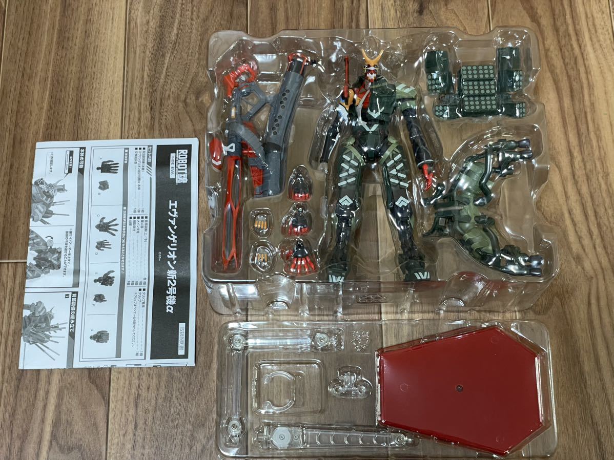 [開封済] ROBOT魂 SIDE EVA エヴァンゲリオン新2号機α バンダイ　プレバン　エヴァ　ロボ魂　新劇場版　フィギュア_画像3