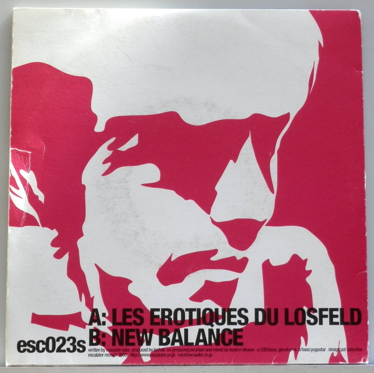 2000【EP】LOSFELD / Les Erotiques Du Losfeld (HOUSE/仲真史)_画像2