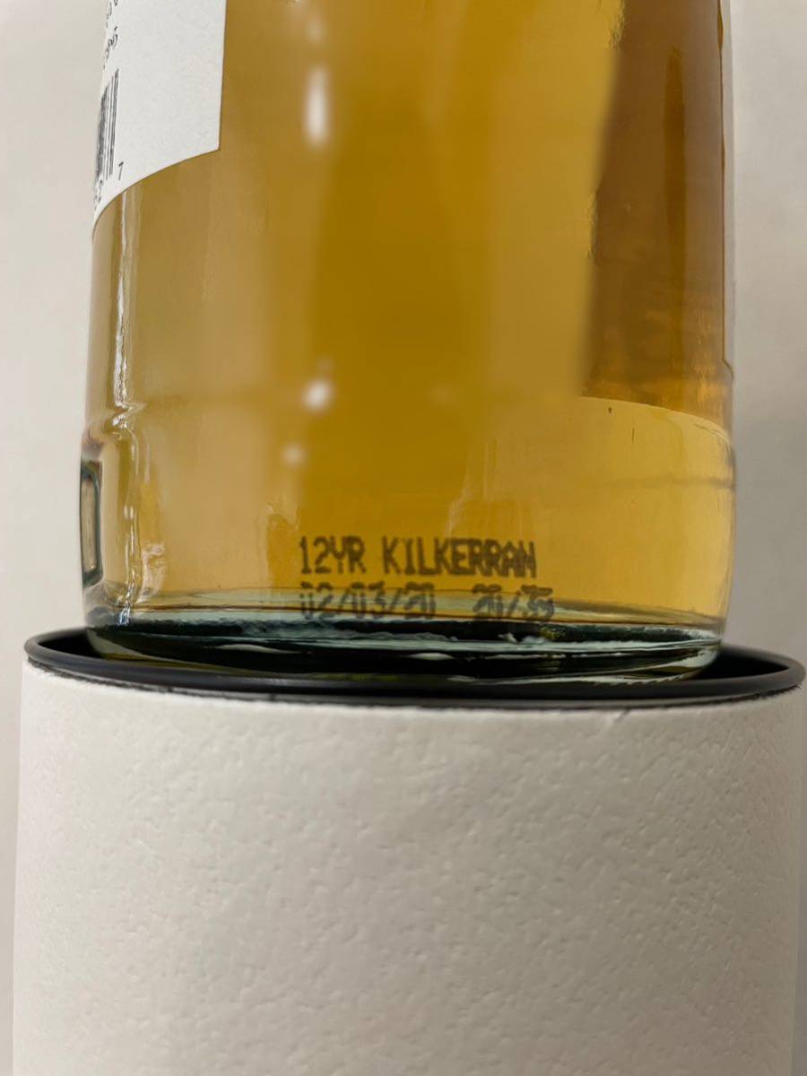 旧瓶　キルケラン　KILKERRAN　12年 700ml 46%　未開栓　箱付_画像3