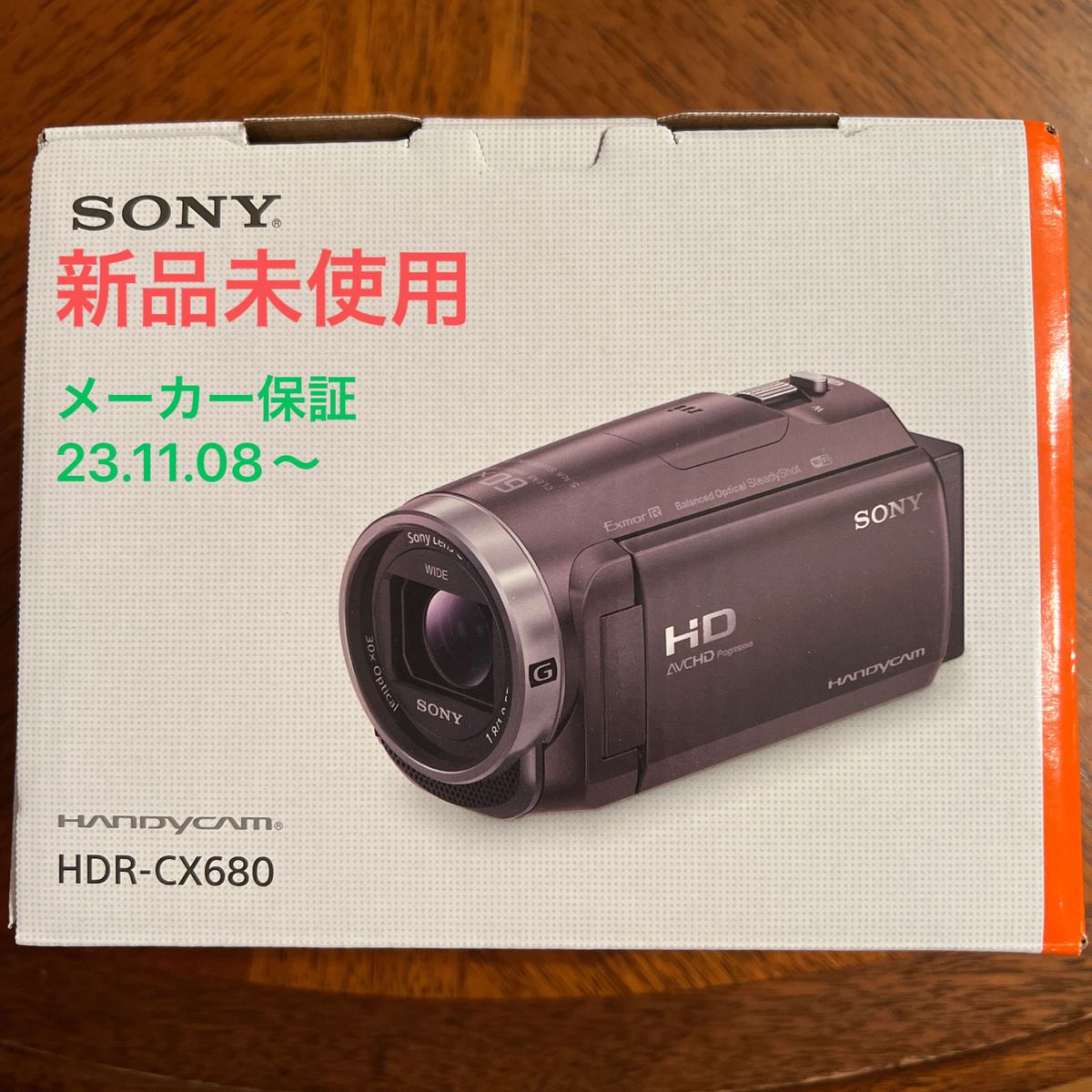 美品】SONY HDR-CX675(W)【ビデオカメラ】 - カメラ