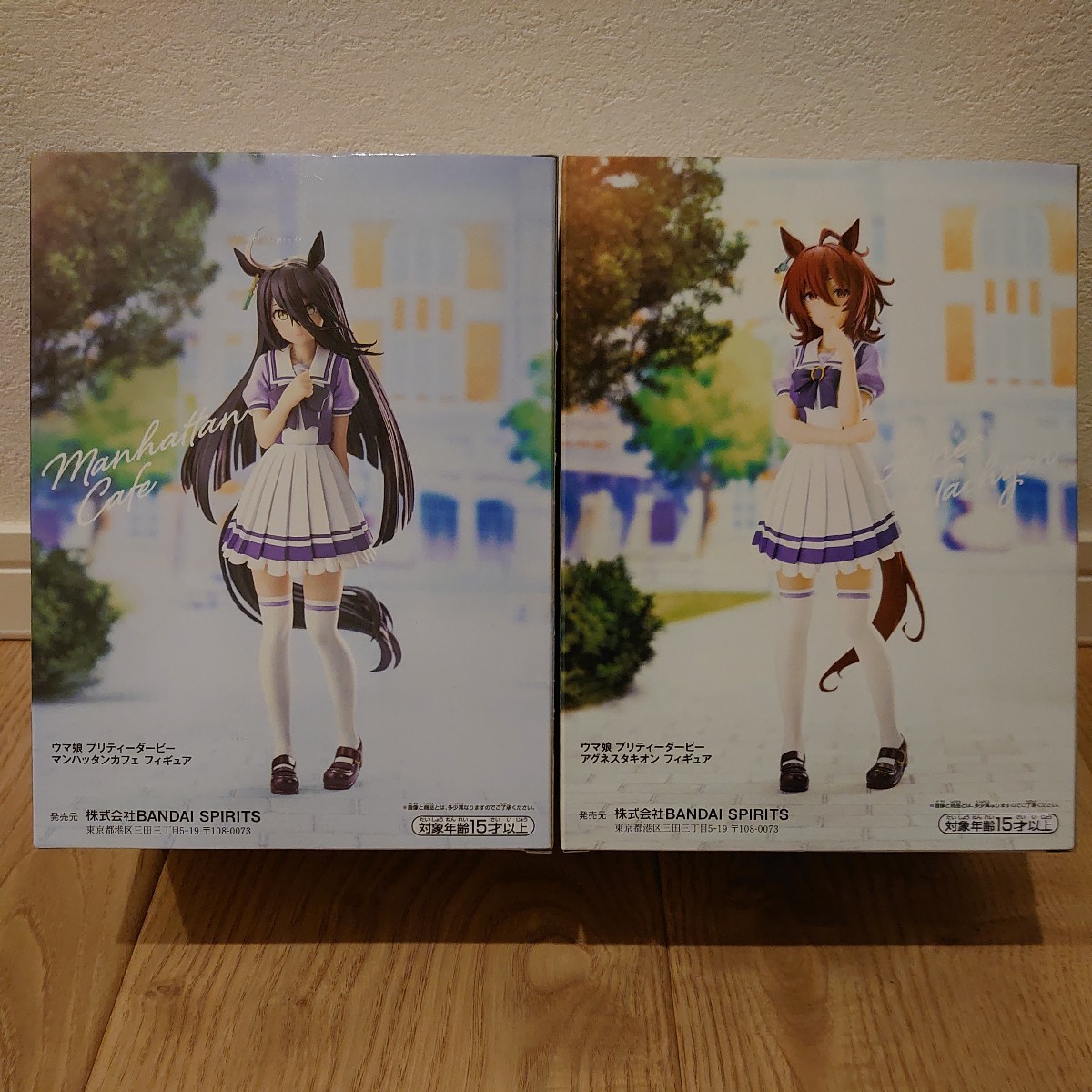 【未開封】 ウマ娘 プリティーダービー マンハッタンカフェ アグネスタキオン フィギュア 2種 UMAMUSUME:PRETTY DERBY FIGURE_画像3