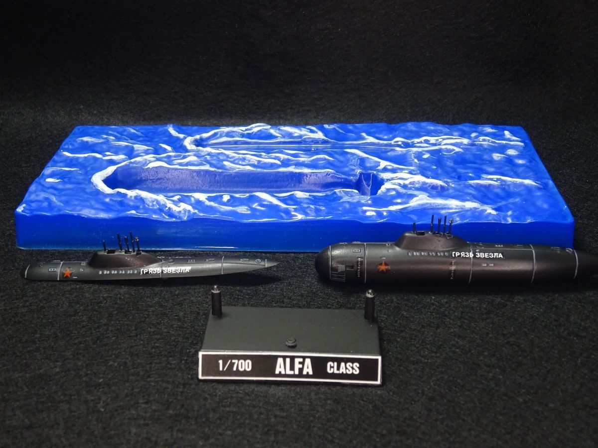 アリイ 1/700 ソビエト海軍 アルファ級潜水艦 レッドスター 全塗装完成品_画像10